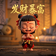 小米瓦力科技扣费是什么
